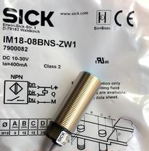 FREE SHIPPING IM18-08BNS-ZW1 cylindrical proximity switch sensor 2024 - buy cheap