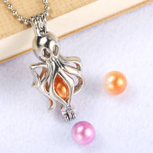 Bright Silver Hollow octopus Pearl Cage Jewelry Making Bead Cage Pendant Aroma Essential Oil Diffuser Locket For Oyster Pearl 2024 - buy cheap