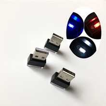 Car USB LED Atmosphere Lights for Kia Ceed Mohave OPTIMA Carens Borrego CADENZA Picanto SHUMA 2024 - buy cheap