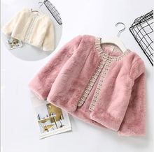 3Color Girls Kids Winter Coat Fake Fur Beaded Fashion Soft Coats Girl Baby Princess Jackets Outfits Children Clothing 2024 - buy cheap