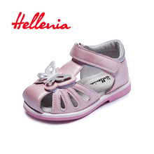 Hellenia children sandals toddler girls closed-toe butterfly flat casual shoes kids sandals summer pink silver size 21-36 2024 - buy cheap