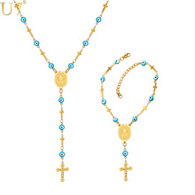 U7 New Eye Necklace Set Wholesale Trendy Y-Shaped Long Rosary Cross Necklace Bracelet Women Turkish Jewelry Sets S841 2024 - buy cheap