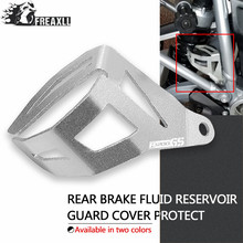 Bomba de freno trasero para motocicleta BMW R1200GS LC ADV R 1200 GS 2013 2014 2015, piezas de protección de tapa de repuesto 2024 - compra barato