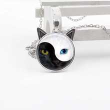 Ожерелье с кулоном "Кот", круглая стеклянная подвеска, подарок для детей 2024 - купить недорого