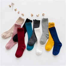 Girls Lace Knee Socks Long Boot Socks Princess Style Cotton Candy Color Vertical Stripe Socks Cute Children Kids Clothing 2024 - buy cheap