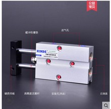 Free Shipping 32mm Bore 10/15/20/25/30/35/40/45/50/60/70/75/80/90/100/125/150mm Stroke TN Type Magnetic Pneumatic Air Cylinder 2024 - buy cheap