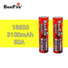 Bestfire-batería recargable para cigarrillo electrónico, 18650 mAh, 60A, VS VTC6, para SMOK eleaf Joyetech IJOY Kangertech Mod de caja para vapeo, 2 uds. 2024 - compra barato