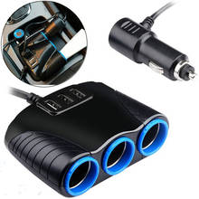 3 Way Auto Sockets Car Cigarette Lighter Adapter Lighter Splitter Lighter 5V 3.1A 120 W Output Power 3 USB Car Charger 12V/24V 2024 - buy cheap