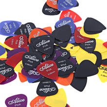 100Pcs/Set Alice ABS Guitar Pick 6 Sizes (0.58mm/0.71mm/0.81mm/0.96mm/1.2mm/1.5mm) Smooth Frosted Guitarra Plectrums Accessories 2024 - buy cheap