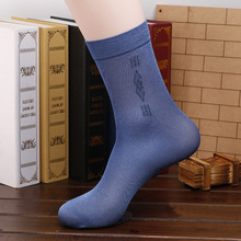 10 Pairs / Bag Summer Men's Solid Color Tube Short Stockings Business Pearl Velvet Socks Silky Classic Fashion Stockings 2024 - buy cheap