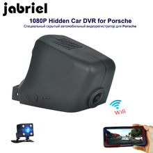 Jabriel-Grabadora de conducción de coche con wifi oculta, cámara dvr de 1080P para coche, cámara de salpicadero para Porsche Boxter, Cayenne Panamera Macan 2024 - compra barato