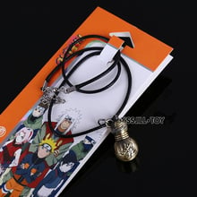 High Quality Anime Gaara bottle Gourd Pendant Jewelry Necklace keychain pendant for Mens womens kids birthday GIFT 2024 - buy cheap