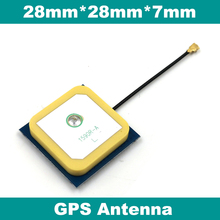 BEITIAN internal GPS GLONASS Dual antenna,active patch antenna,GNSS antenna,BT-1590 2024 - buy cheap