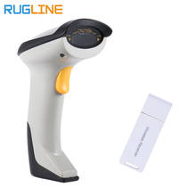 2.4GHz Wireless Barcode Scanner (2-in-1 2.4GHz Wireless & USB2.0 Wired) USB Automatic Barcode Reader Handheld Bar code Reader US 2024 - buy cheap
