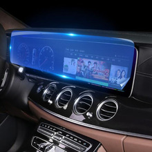 Tela de exibição de controle central película protetora transparente acessórios do carro para mercedes-benz e-class w213 2016 2017 2018 2019 2024 - compre barato