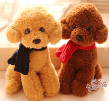 NEW YEAR Gift for kids 1pc 33cm cute verisimilitude poodle teddy dog plush doll soft stuffed toy creative birthday present 2024 - buy cheap