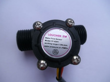 NEW G1/2" Water Flow Hall Sensor Switch Flow Meter Flowmeter Counter 1-30L/min 2024 - buy cheap