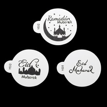 Estênceis de café design 3 familiar mesquita eid mubarak ramadan 2024 - compre barato