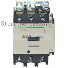 ZOB-contactor AC original y auténtico, LC1D80, AC110V, carga de LC1-D80F7C, 37kW/380V 2024 - compra barato