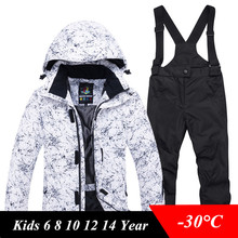 Traje de esquí impermeable para niños y niñas, conjunto de chaqueta y pantalones de esquí a prueba de viento, 6, 8, 10, 12 y 14, ropa de Snowboard 2024 - compra barato