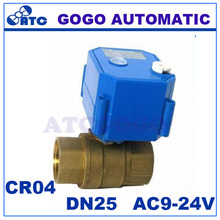 CWX-25S DN25 1" bsp 2 way brass motorized valve with manual override, electric ball valve ADC9-24V CR04 /CR03 2024 - buy cheap