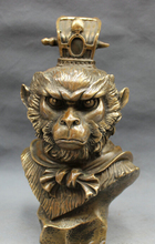 S3264 9" Chinese Bronze Great Sage Equalling Heaven Sun WuKong Monkey King Head Statue D0317 2024 - buy cheap