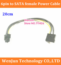 Высокое качество 20 см PCI-E PCIe 6pin папа на SATA Женский кабель адаптера питания 2024 - купить недорого