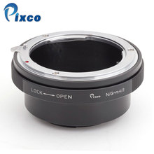 Adaptador de lente focal embutido, para nikon f mount g, lente para micro ternos 4/3 e 2024 - compre barato