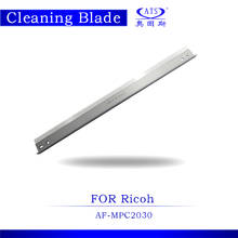 1PCS Photocopy Machine Drum Cleaning Blade For Ricoh Aficio AF MPC 2030 Copier Spare Parts AF2030 2024 - buy cheap