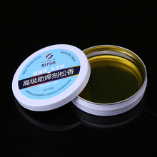 Solder Paste Mild Rosin Soldering Paste Flux PCB BGA SMD No-Clean Welding Soldering Tools 2024 - buy cheap