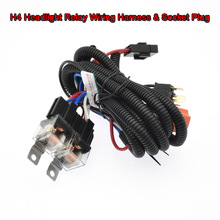 12V/24V 7'' H4 Headlight 2 Headlamp Relay Wiring Harness Car Light Bulb Socket Plug For Car Auto Headlight 2024 - buy cheap