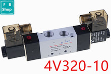 1 шт. 4V320-10 5Way 2 Позиции двойной 3/8 "BSPT электромагнитный пневматический клапан DC12V DC24V AC110V AC220V AC380V 2024 - купить недорого