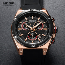 Megir Sports Silicone Chronograph Quartz Watches Army Casual Waterproof 24-hour Analogue Wristwatch for Man Black Rose 2073-1N0 2024 - buy cheap