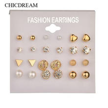 12Pairs/set Fashion Rhodium Pearl Stud Earrings For Women Triangle Star Round Bow Small Earring Set Mix Costume Ear Stud Brincos 2024 - buy cheap