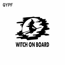 QYPF 15,2 см * 13,4 см ведьма на доске, забавные виниловые наклейки на машину, переводная наклейка, черный, серебристый цвет, с рисунком, для автомобиля 2024 - купить недорого