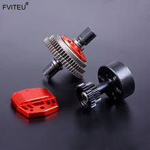 FVITEU CNC Alloy 2 Speed Transmission Gear kit For Losi 5ive T Rovan LT King Motot X2 2024 - buy cheap