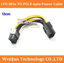 50 шт. Бесплатная доставка PCI Express pcie 6pin разъем на ЦПУ 8pin разъем кабель питания с проводом 18AWG 13 см 2024 - купить недорого