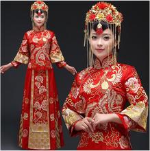 China Vintage cheongsam red chinese style evening dress show clothing bride Wedding dress dragon gown costume kimono Outfit 2024 - buy cheap