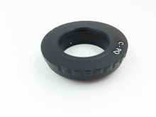 Adaptador de montaje para lente de película C a Pentax C-PQ, para Pentax Q Q7 Q10 Q-S1, anillo adaptador de montura de cámara C-PQ C-P/Q 2024 - compra barato