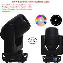 2Pcs/Lot 100W Spot moving head stage light 100W LED Gobo moving head lights DMX LED DJ Disco bar party laser stage lighting 2024 - buy cheap