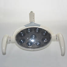 Dental lab equipment LED Dental Lamp oral light indction lamp for dental unit in teeth whitening 2024 - buy cheap