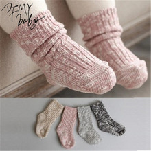 Носки для малышей Новые милые мягкие нескользящие носки для новорожденных девочек и мальчиков модные носки для детей от 0 до 24 месяцев 2024 - купить недорого