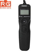 Yongnuo MC-36B C1 Camera Timer Control Shutter Remote for Canon 1100D 1000D 700D 650D 600D 550D 500D 450D 400D 350D 300D 60D 2024 - buy cheap