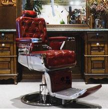 Новинка, винтажное кресло для парикмахерской, высококлассное кресло для парикмахерской dasdfa, кресло для парикмахерской dddafe 2024 - купить недорого