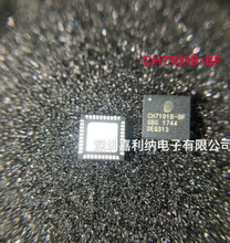 5/PCS LOT CH7101B-BF CH7101B QFN40 NOVO