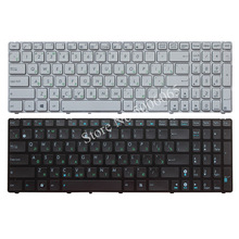 Russian keyboard for Asus G73Sw G73Jw K52D K52DR K52DY K52JK K52JR K52JT K52JU K52JV K53SV K53SC 04GN0K1KRU00-3 RU 2024 - buy cheap