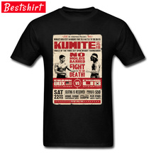 Camiseta de kárate con póster de Kumite para hombre, camisa de Taekwondo Box de estilo Vintage con estampado 3D, negra, 100% algodón, Top 2024 - compra barato