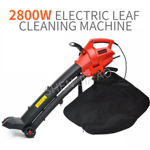 Soplador eléctrico de 2800W, máquina de succión de hojas de 220V, trituradora de hojas de mano, máquina de limpieza de hojas eléctrica, 1 ud. 2024 - compra barato