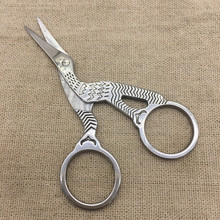 1PC Silver Sewing Scissors Heron Egret Durable High Steel Vintage Tailor Scissors For Fabric Craft Household 2024 - buy cheap