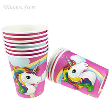 10pc/lot Unicorn Theme Cartoon Disposable Cups Kids Birthday Party Supplies Christmas Decoration Baby Shower Party Favors 2024 - buy cheap